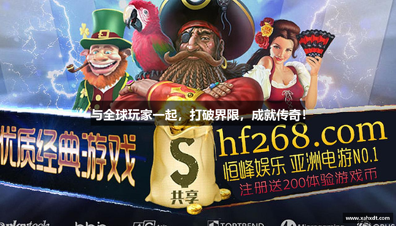 红龙poker官网入口